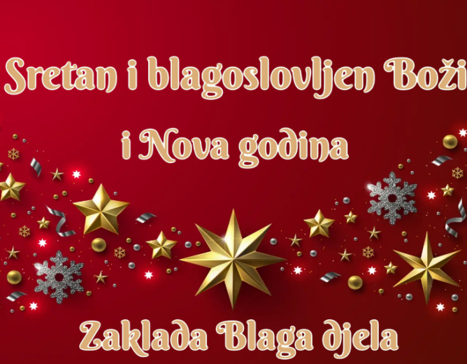 Sretan Božić i Nova godina